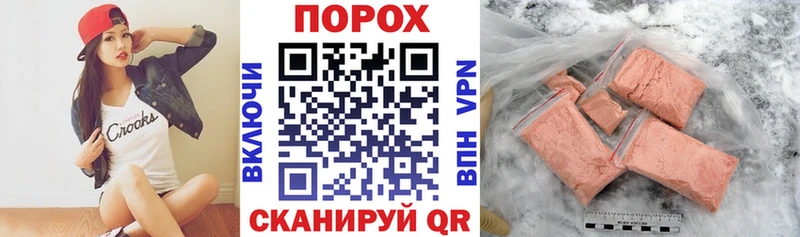 АМФ VHQ Иркутск