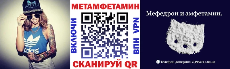 АМФ Premium Иркутск