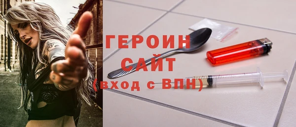 соль ск Кукмор
