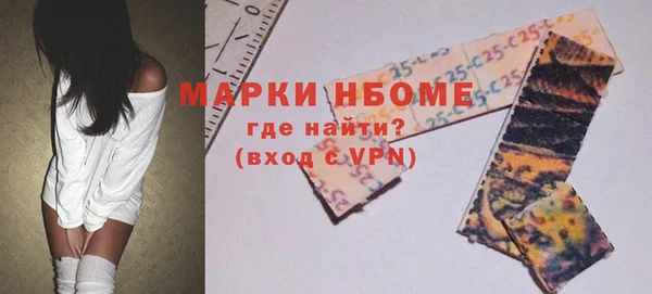 амф Алзамай