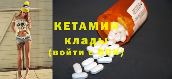 амф Алзамай