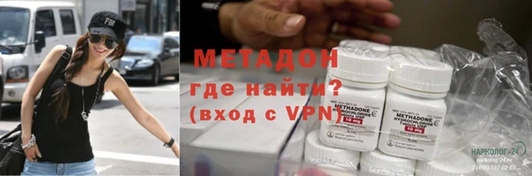 кокаин перу Алексеевка