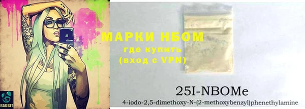таблы Алексин
