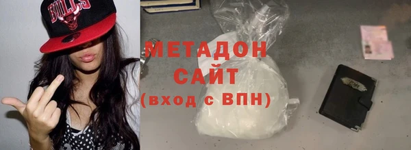 наркотики Абинск