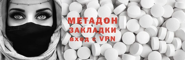 таблы Алексин