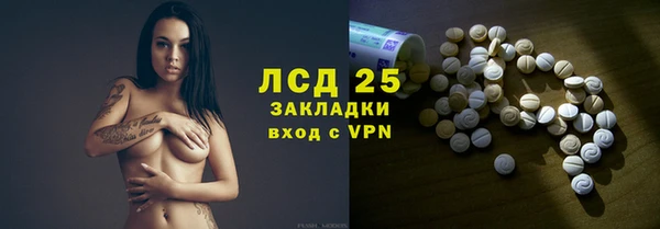 таблы Алексин