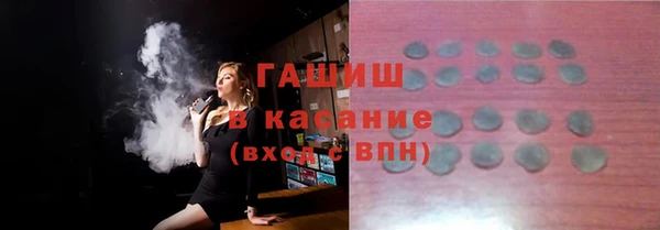 кокаин перу Алексеевка