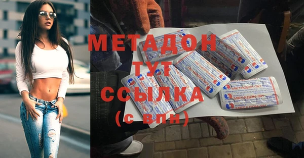 таблы Алексин