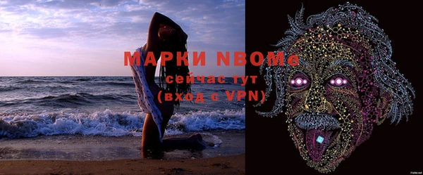 таблы Алексин