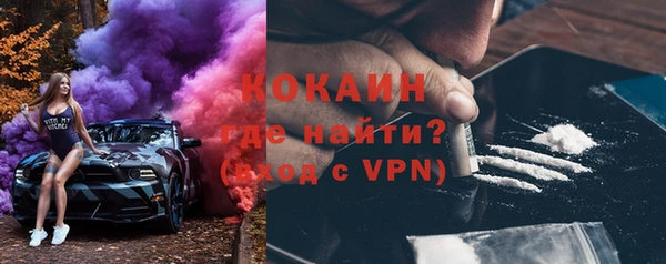 амф Алзамай