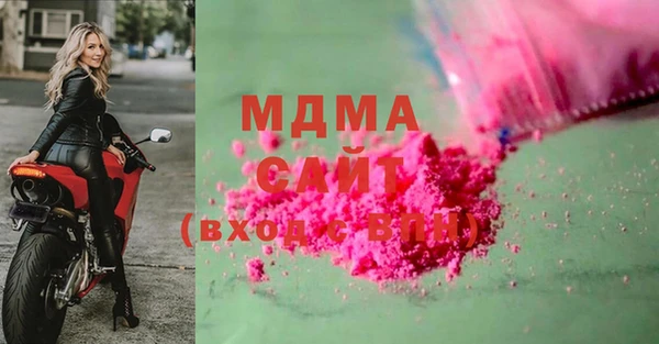 кокаин перу Алексеевка