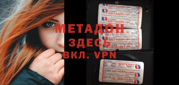 кокаин перу Алексеевка