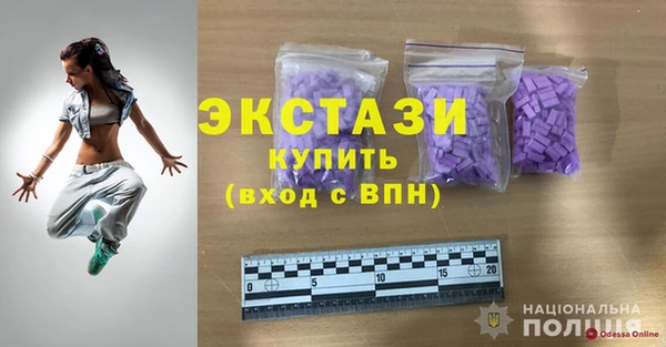 кокаин перу Алексеевка