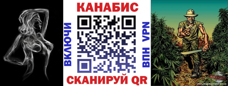 МАРИХУАНА MAZAR OMG маркетплейс Иркутск